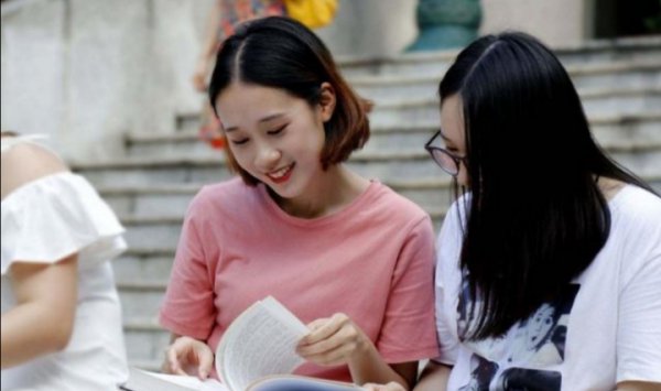 什么是双非大学