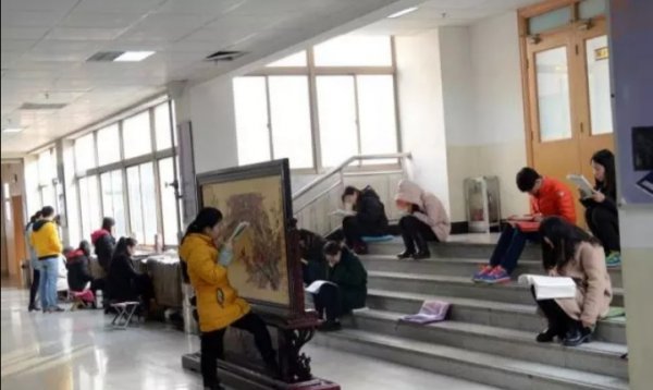 什么是双非大学