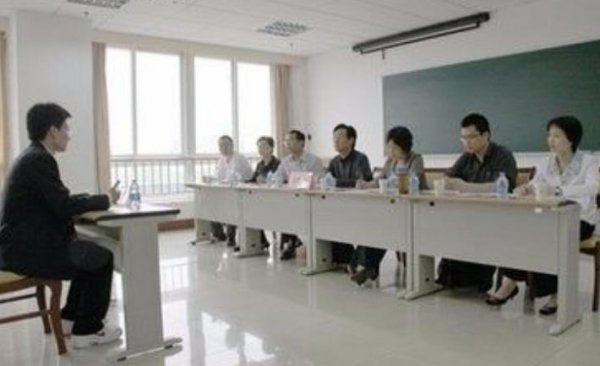 什么是双非大学