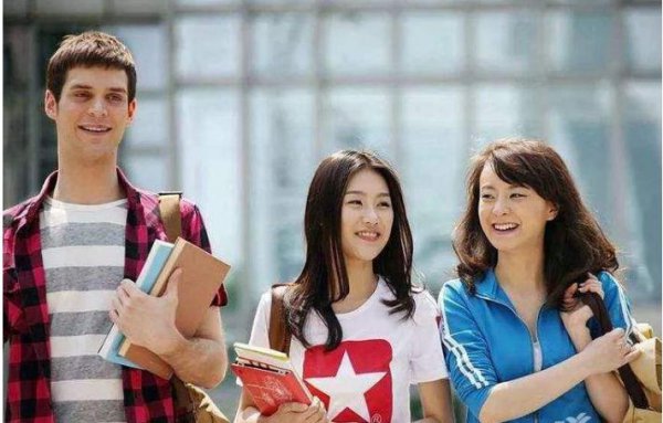 什么是双非大学