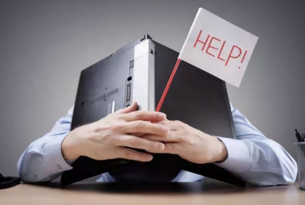 什么是双非大学