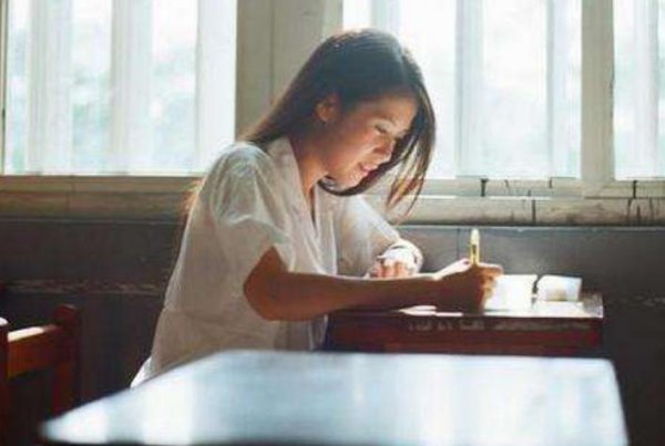 什么是双非大学