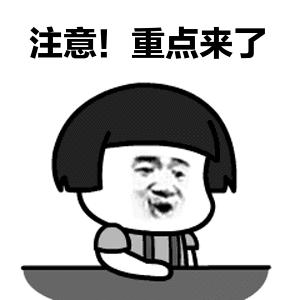 开门见卧室门怎么化解