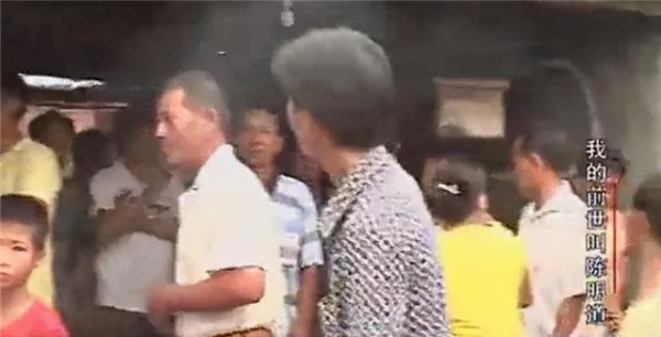 唐江山事件已经破解真相揭秘