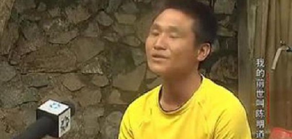 唐江山事件已经破解真相揭秘