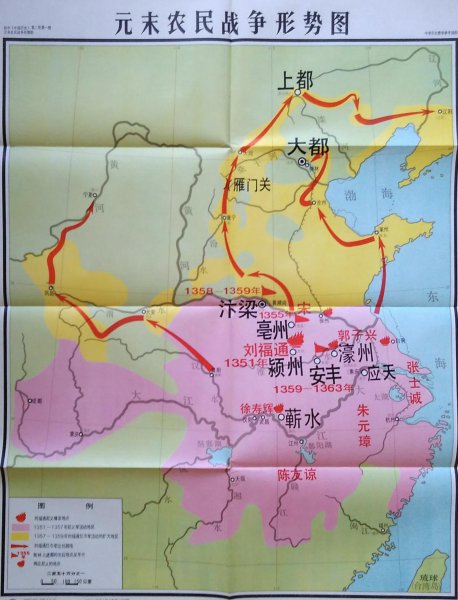 江西老表的由来