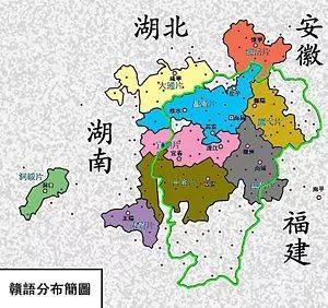 江西老表的由来