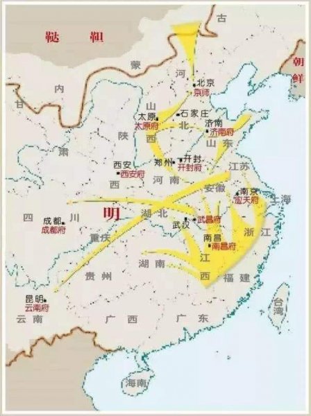 江西老表的由来