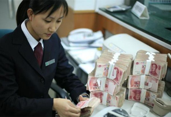 30万存银行一年有多少利息