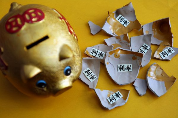 30万存银行一年有多少利息