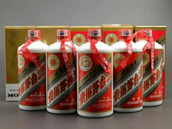 二十年的茅台酒价值多少钱