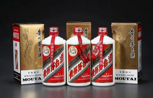 二十年的茅台酒价值多少钱