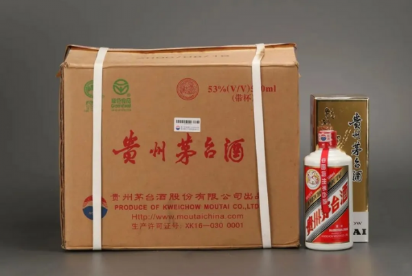 二十年的茅台酒价值多少钱