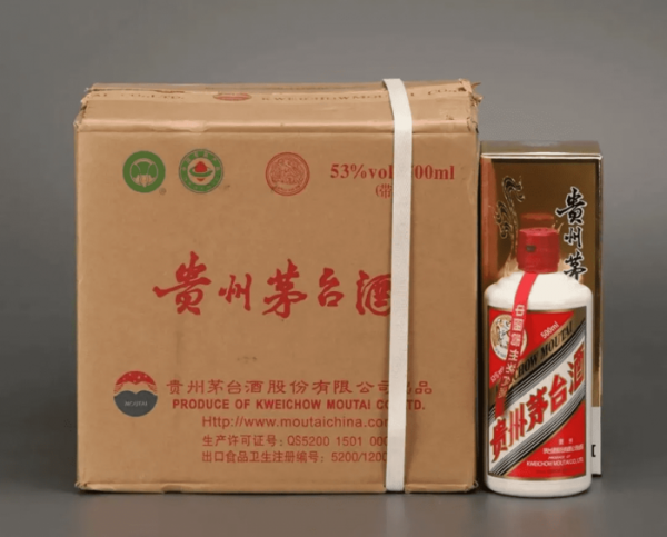 二十年的茅台酒价值多少钱