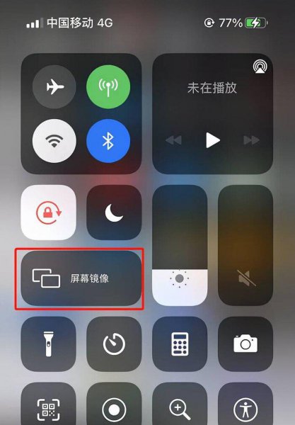 手机怎么投屏到电视上去