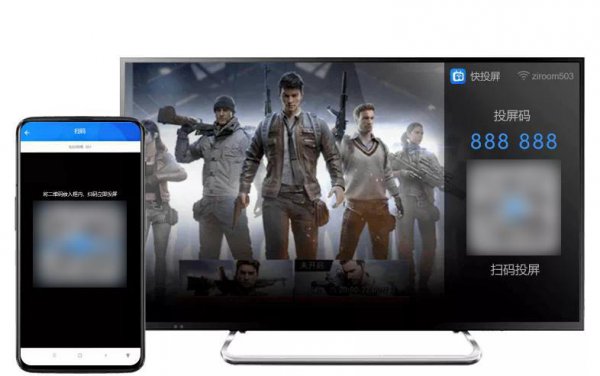 手机怎么投屏到电视上去