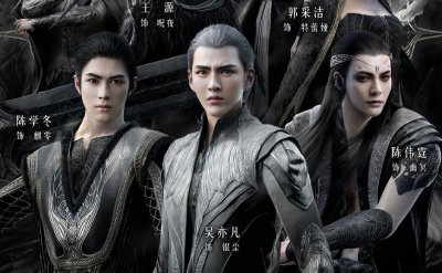 爵迹小说为什么不写了 电影爵迹怎么这么多人吐槽