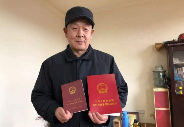 农村集体经济组织股权证什么意思