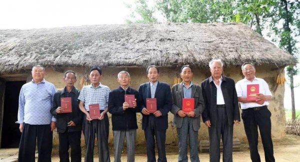 农村集体经济组织股权证什么意思