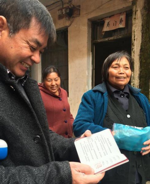 农村集体经济组织股权证什么意思