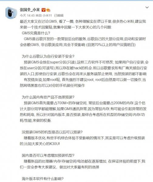 谷歌三件套是什么怎么下载