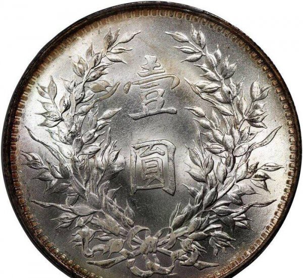 银元袁大头价格是多少