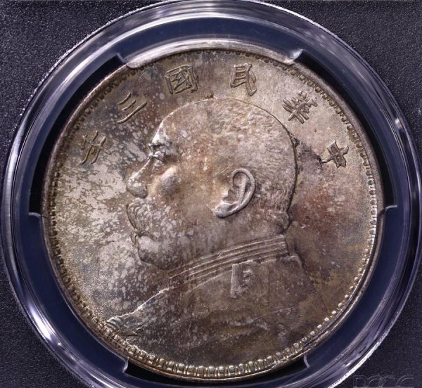 银元袁大头价格是多少