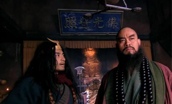 水浒传中鲁智深师傅是谁