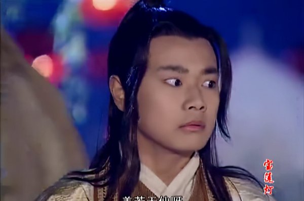 劈山救母的是二郎神还是沉香