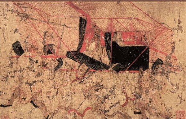 古代女史是什么意思