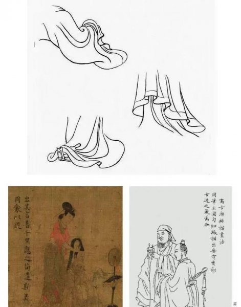 古代女史是什么意思