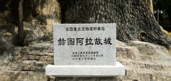 金国和清朝是一个民族的人吗