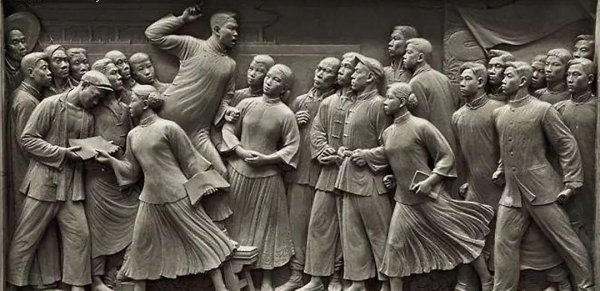 五四运动是哪一年