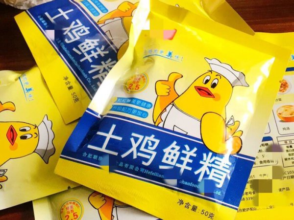 鸡粉和鸡精的区别是什么