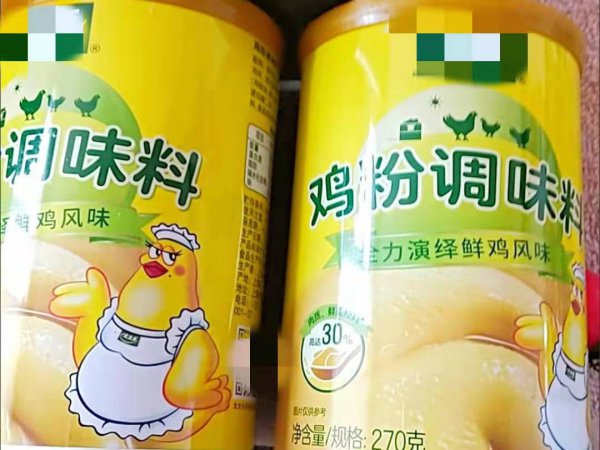 鸡粉和鸡精的区别是什么