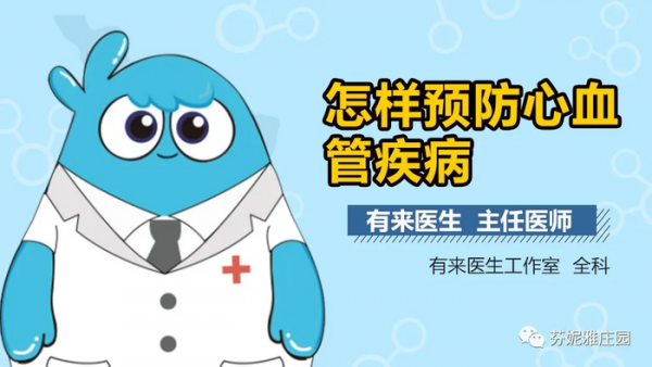 单宁决定葡萄酒的什么