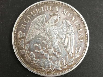 墨西哥鹰洋银元图片及价格 一枚鹰洋银元值多少钱