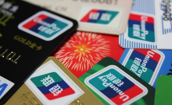 银行止付是什么意思