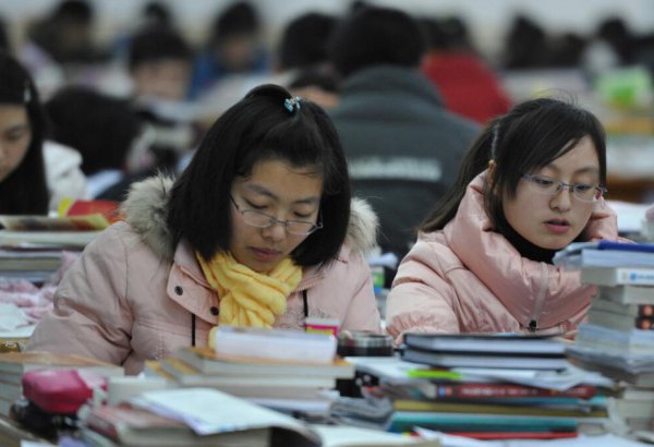 二次重修很严重吗