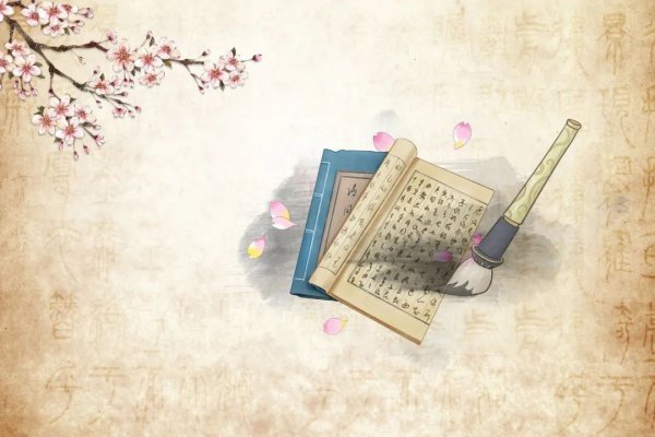 晚清名臣曾国藩最励志的句子