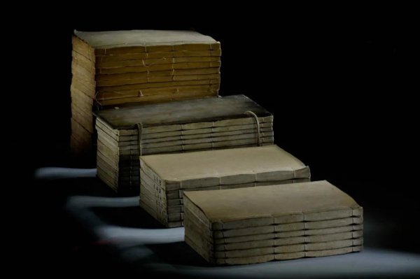 晚清名臣曾国藩最励志的句子