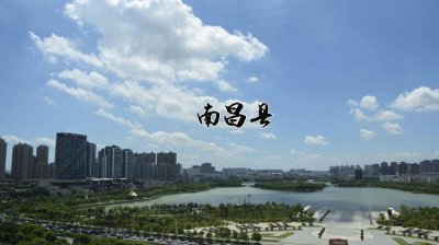 南昌特产有哪些 江西南昌有哪些特色美食可以推荐