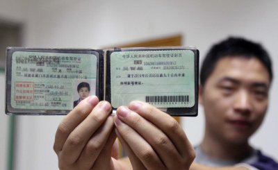 免冠彩照是什么照片 不同类型证件照的要求都有什么