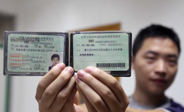 免冠彩照是什么照片