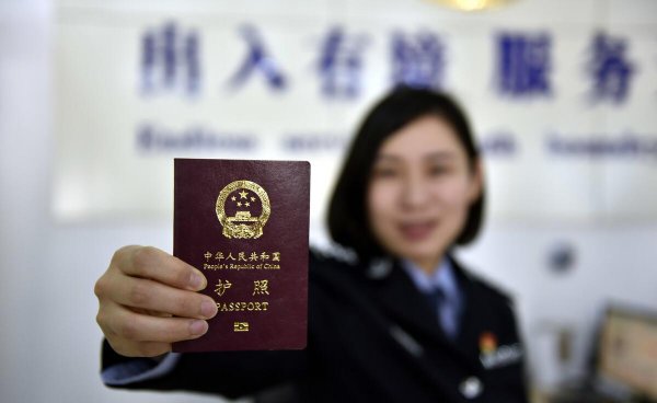 免冠彩照是什么照片