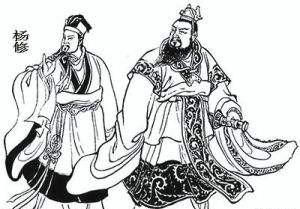 文言文杨修啖酪的道理