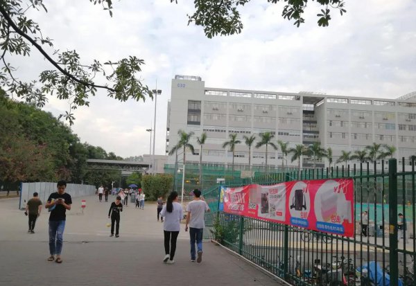 打螺丝是什么意思