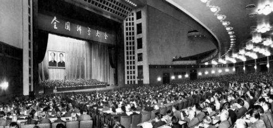 改革开放时间是哪一年