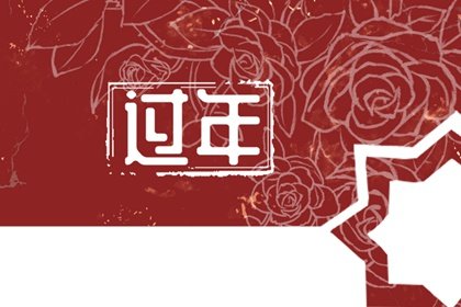 在家拜天神的正确拜法