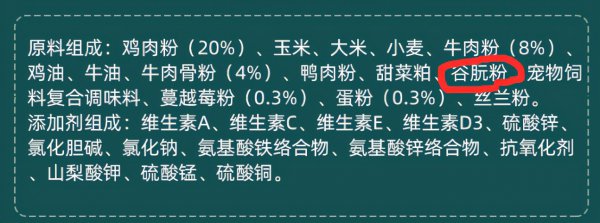 泰迪狗粮哪个牌子的品质好